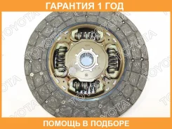���� ��������� Toyota / 312500K222 �������� 12 ��� 312500K222 ����