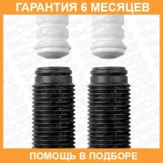 ������������ �������� Monroe / PK023 �������� 6 ��� PK023 ����
