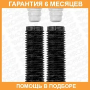 �������+�������� ��������� ������������ (�����) Monroe / PK156 �������� 6 ��� PK156 ����
