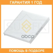 ������ �������� Sufix / SS1179 �������� 12 ��� SS1179 ����