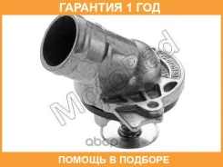 ���������, ����������� �������� Motorad / 45888K �������� 12 ��� 45888K ����