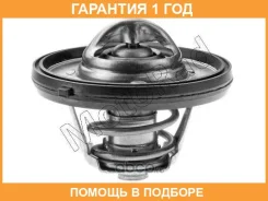 ���������, ����������� �������� Motorad / 42091K �������� 12 ��� 42091K ����
