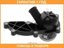 ���������, ����������� �������� Motorad / 50688K �������� 12 ��� 50688K ����