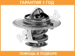 ���������, ����������� �������� Motorad / 55282 �������� 12 ��� 55282 ����