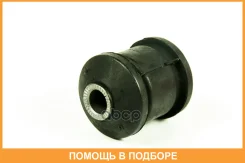 ����������� JUST Drive / JRR0481 JRR0481 ����