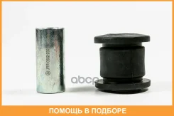 ����������� JUST Drive / JRR0502 JRR0502 ����