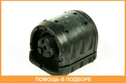 ����������� JUST Drive / JRR0525 JRR0525 ����