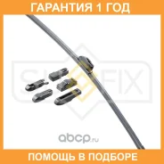 ����� ���������������� ������������, 700�� Sufix / SW2028 �������� 12 ��� SW2028 ����