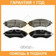 ������� ��������� �������� Sufix / SX1087 �������� 12 ��� SX1087 ����
