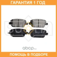 ������� ��������� ������ Sufix / SX1133 �������� 12 ��� SX1133 ����