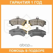 ������� ��������� �������� Sufix / SX1008 �������� 12 ��� SX1008 ����