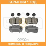 ������� ��������� �������� ������ Sufix / SX1144 �������� 12 ��� SX1144 ����
