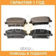 ������� ��������� �������� Sufix / SX1167 �������� 12 ��� SX1167 ����