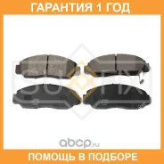 ������� ��������� �������� Sufix / SX1154 �������� 12 ��� SX1154 ����