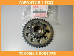 �������� ����������� Suzuki / 1274577E01 �������� 12 ��� 1274577E01 ����