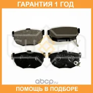 ������� ��������� �������� | ��� ����/��� | Sufix / SX1186 �������� 12 ��� SX1186 ����