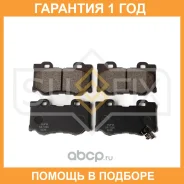������� ��������� �������� ������ Sufix / SX1220 �������� 12 ��� SX1220 ����