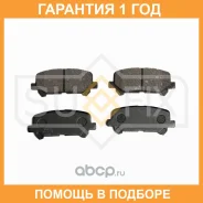 ������� ��������� �������� | ��� ����/��� | Sufix / SX1179 �������� 12 ��� SX1179 ����
