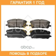 ������� ��������� �������� �������� Sufix / SX1278 �������� 12 ��� SX1278 ����