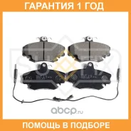 ������� ��������� �������� Sufix / SX1249 �������� 12 ��� SX1249 ����