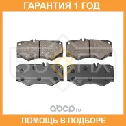 ������� ��������� �������� Sufix / SX1324 �������� 12 ��� SX1324 ����