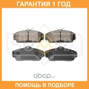 ������� ��������� �������� Sufix / SX1362 �������� 12 ��� SX1362 ����