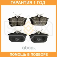 ������� ��������� �������� | ��� ����/��� | Sufix / SX1342 �������� 12 ��� SX1342 ����