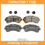 ������� ��������� �������� Sufix / SX1336 �������� 12 ��� SX1336 ����