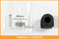 ������ JUST Drive / JRS0012 JRS0012 ����