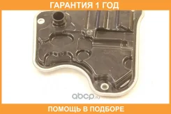 ������ ��� Toyota / 353300W080 �������� 12 ��� 353300W080 ����
