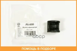 ������ JUST Drive / JRS0090 JRS0090 ����