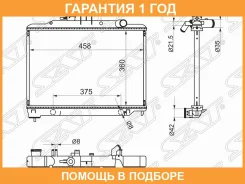 �������� Nissan Caravan 01-12 SAT / NS0087D �������� 12 ��� NS0087D ����