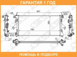 �������� SAT / PG000906 �������� 12 ��� PG000906 ����