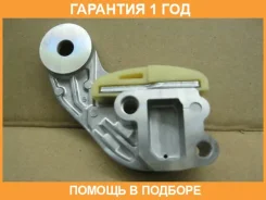 ���������� ���� Grand Vitara (������� �2) Suzuki / 1283277E00 �������� 12 ��� 1283277E00 ����