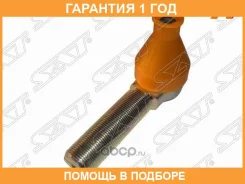 ���������� ������� �������� SAT / ST4504769085 �������� 12 ��� ST4504769085 ����