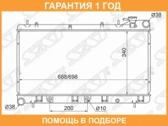 �������� SAT / SB00012R �������� 12 ��� SB00012R ����