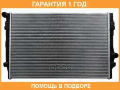 �������� Audi A3 12-19 / Skoda Octavia 12-20 SAT / SD00074 �������� 12 ��� SD00074 ����