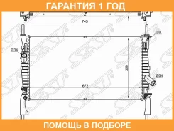 �������� SAT / SGFD000606 �������� 12 ��� SGFD000606 ����