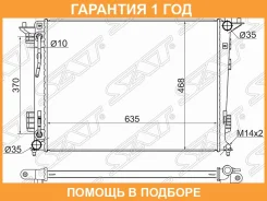 �������� Hyundai ix35 09-15 / Tucson 09-15 / Kia Sportage 10-16 SAT / SGHY0014 �������� 12 ��� SGHY0014 ����
