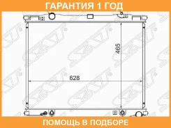 �������� Kia Sorento 02-09 SAT / SGKI0005 �������� 12 ��� SGKI0005 ����