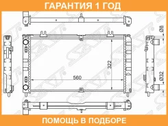 �������� SAT / SGLD00021 �������� 12 ��� SGLD00021 ����