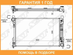 �������� SAT / SGMB00093 �������� 12 ��� SGMB00093 ����