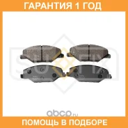������� ��������� �������� Sufix / SX1413 �������� 12 ��� SX1413 ����