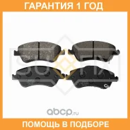 ������� ��������� �������� Sufix / SX1440 �������� 12 ��� SX1440 ����