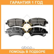 ������� ��������� �������� Sufix / SX1466 �������� 12 ��� SX1466 ����