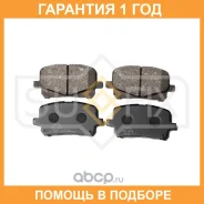 ������� ��������� �������� Sufix / SX1475 �������� 12 ��� SX1475 ����