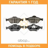 ������� ��������� �������� Sufix / SX1498 �������� 12 ��� SX1498 ����