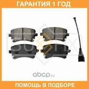 ������� ��������� �������� | ��� ����/��� | Sufix / SX1519 �������� 12 ��� SX1519 ����