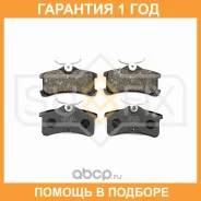 ������� ��������� ������ Sufix / SX1604 �������� 12 ��� SX1604 ����
