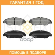 ������� ��������� �������� �������� Sufix / SX1569 �������� 12 ��� SX1569 ����